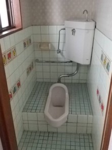 和式トイレから洋式トイレに 和式トイレから洋式トイレに